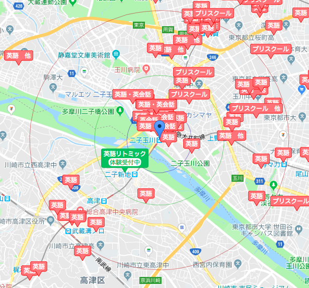 世田谷区 二子玉川駅周辺の子供向け英語 英会話教室一覧 スクルー通信