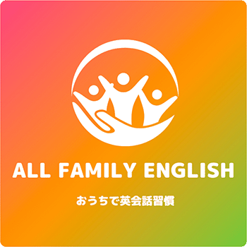 ALL FAMILY ENGLISH ロゴ